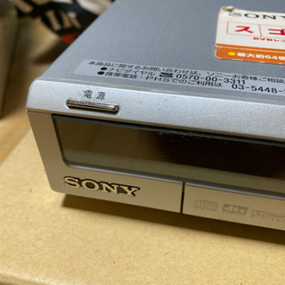 ソニー　HDD&DVDレコーダー　ジャンクの画像