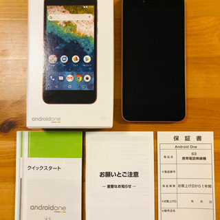 未使用 ソフトバンク→SIMフリー化 SHARP android...