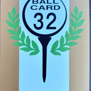 フナボリゴルフ　23カゴ　29,900円分