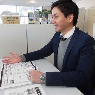 ★終活はお済ですか？★FP行政書士による終活個別相談会