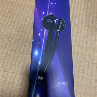 【新品】カールアイロン　
