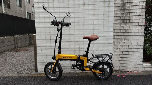 その他 RICHBIT TOP619