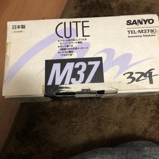 SANYO 電話機　TEL-M37の画像
