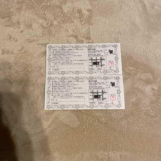日本料理しゃぶ禅　お食事券　3000円分　仙台店の画像