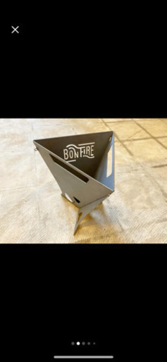 お値下げしました　　オリジナル焚火台　BBQグリル　ヘキサ