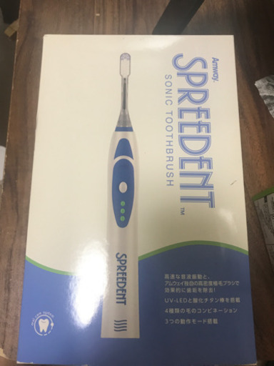 電動歯ブラシ売ります！