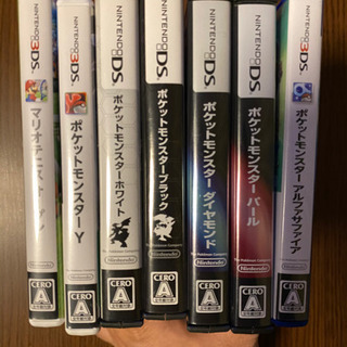 ゲームまとめ売り