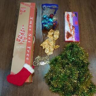 クリスマスツリー用品まとめ売り