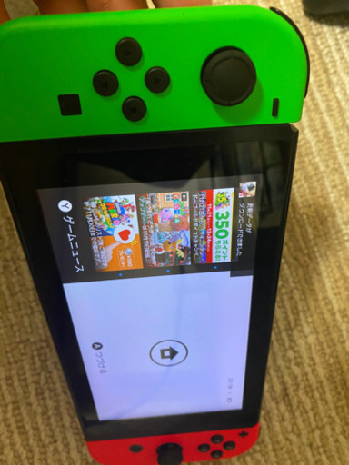 ニンテンドースイッチ限定カラー