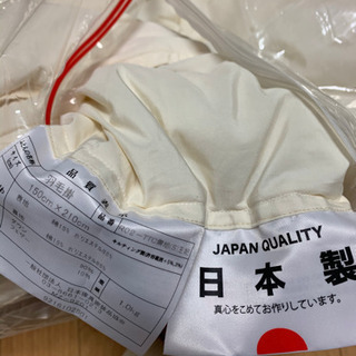 羽毛布団2枚　掛けシングル　中古　無料