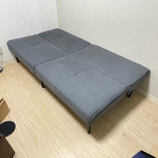 ニトリ　折り畳みソファベッドの画像