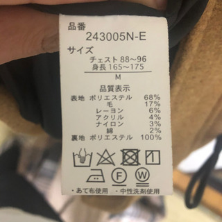 【Burner Select】ダッフルコート　ベージュの画像