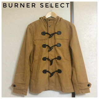 【Burner Select】ダッフルコート　ベージュ