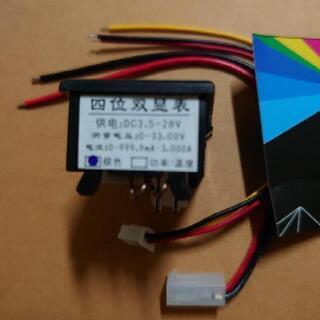 電流電圧計の画像