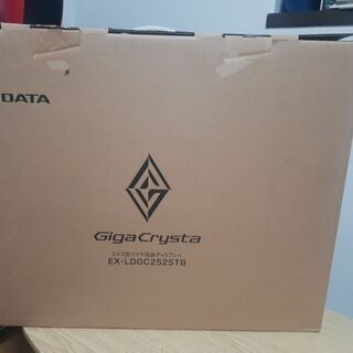 ps4 売ります。の画像