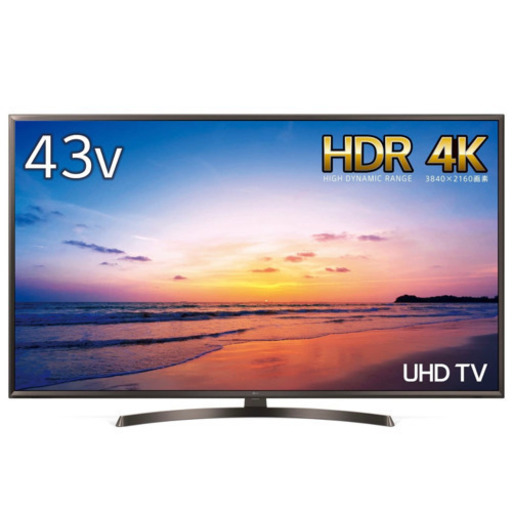 LG テレビ 43インチ 2018年製