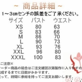 ブライズメイド パーティー ロングドレスの画像