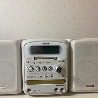 (お譲り決定)ビクターコンポ(CD.MD.テープ)差し上げます