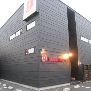 働きながらお酒に詳しくなりたい方必見！ダイニングバーRED!MONSTERの画像