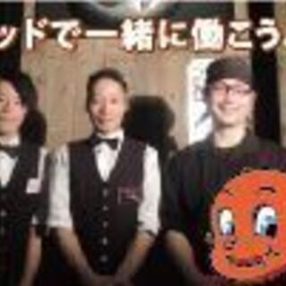 働きながらお酒に詳しくなりたい方必見！ダイニングバーRED!MONSTERの画像