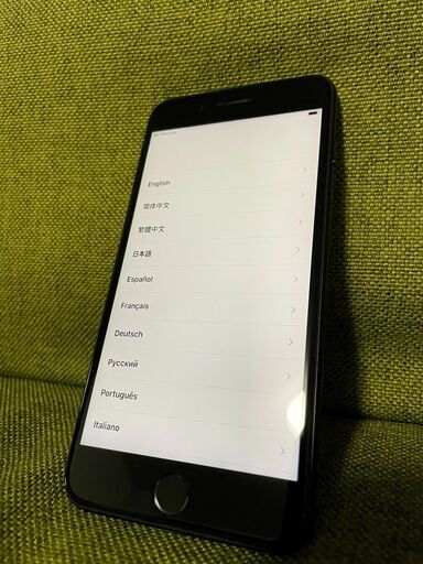 iPhone7Plus 128GB 本体 ジェットブラック [中古]