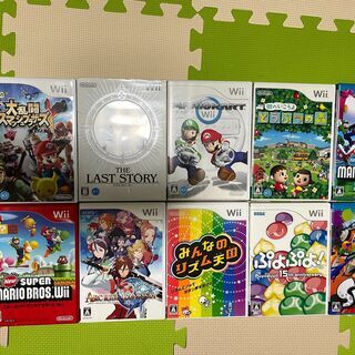 Wii ,WiiU ソフト 10点 一式 