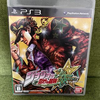 ジョジョの奇妙な冒険オールスターバトルPS3 [中古]