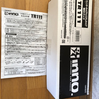 tr111 inno carmate キャリアTR取付フックの画像