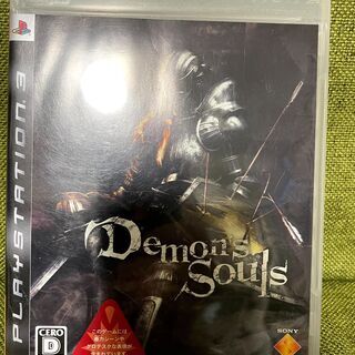 デモンズソウル [中古]
