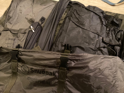 Snugpak イオノスフィア