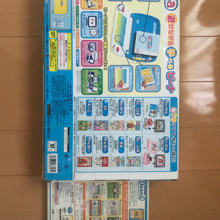 遊びながら学べるビーナ　値下げ