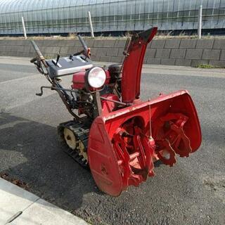 除雪機　ホンダHS870