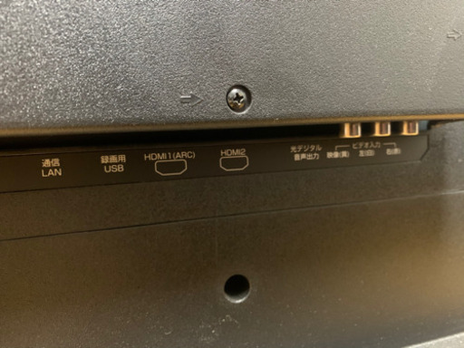 Qriom 49インチ4Kテレビ