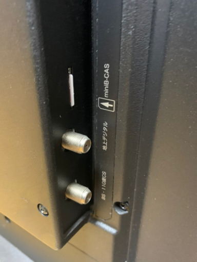 Qriom 49インチ4Kテレビ