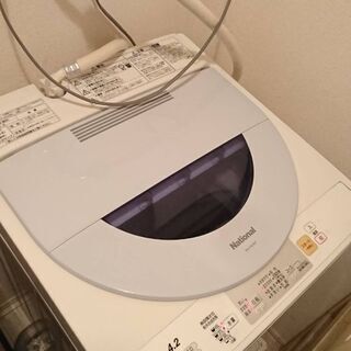 譲ります