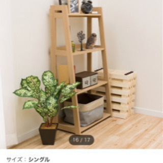 セミダブル　スノコの画像