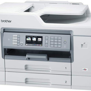 brother MFC-J6983CDW