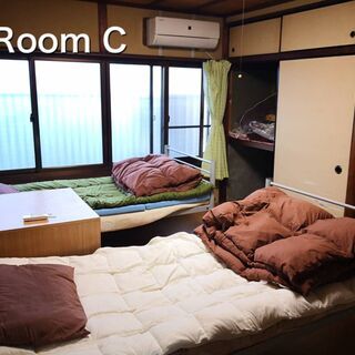 立地抜群！ 快適なシェアハウス　部屋数限定で割引開始しました！ - 京都市