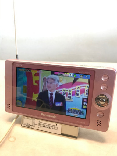 携帯テレビ5型☆85131PanasonicVIERAピンク