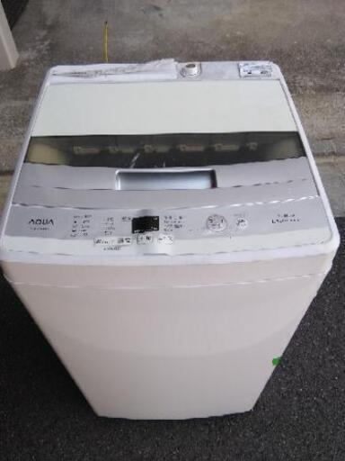 2016年製 4.5kg全自動洗濯機 ベランダ使用