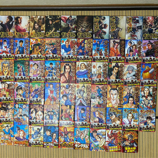 【全巻】キングダム 1巻〜60巻