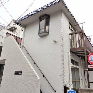 🍁入居総額9万円🌸東京メトロ丸ノ内方南支線 中野新橋 歩7分🍁中...