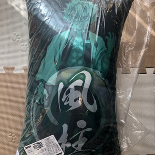 鬼滅の刃 メガジャンボクッション 不死川の画像