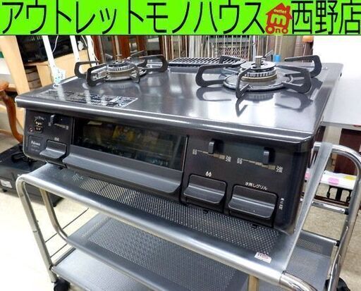都市ガステーブル 2018年製 パロマ IC-S87K-L 幅59.5cm 左強火 ガス台 札幌市西区西野