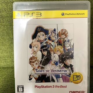 テイルズオブヴェスペリア PS3 [中古]