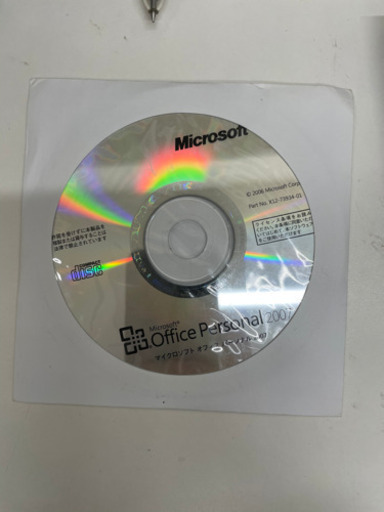 Microsoft Office Persomal 2007 10枚バルク