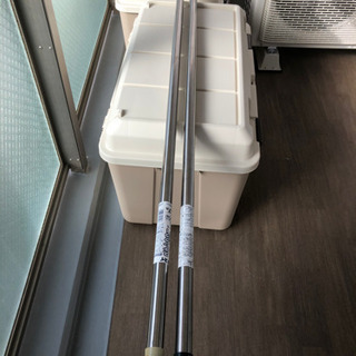 0円　お譲りします。　