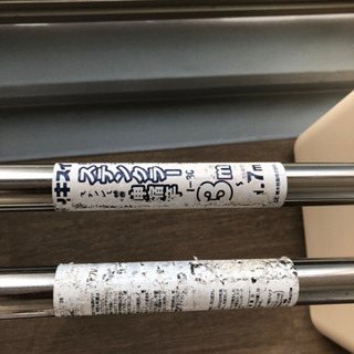 0円　お譲りします。　の画像