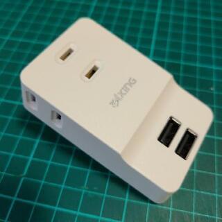 スマホ用ACタップ&USB 2 の画像