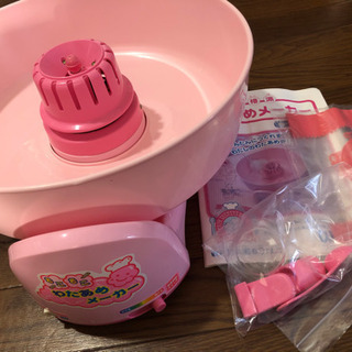 わたあめ機 さしあげます